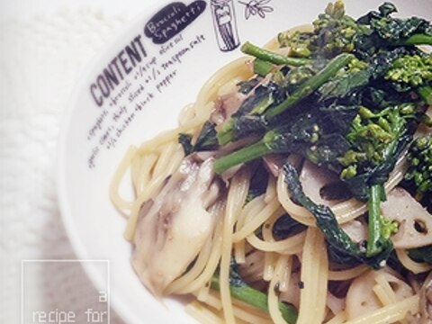 食物繊維でお腹いっぱい^^にんにく醤油のパスタ